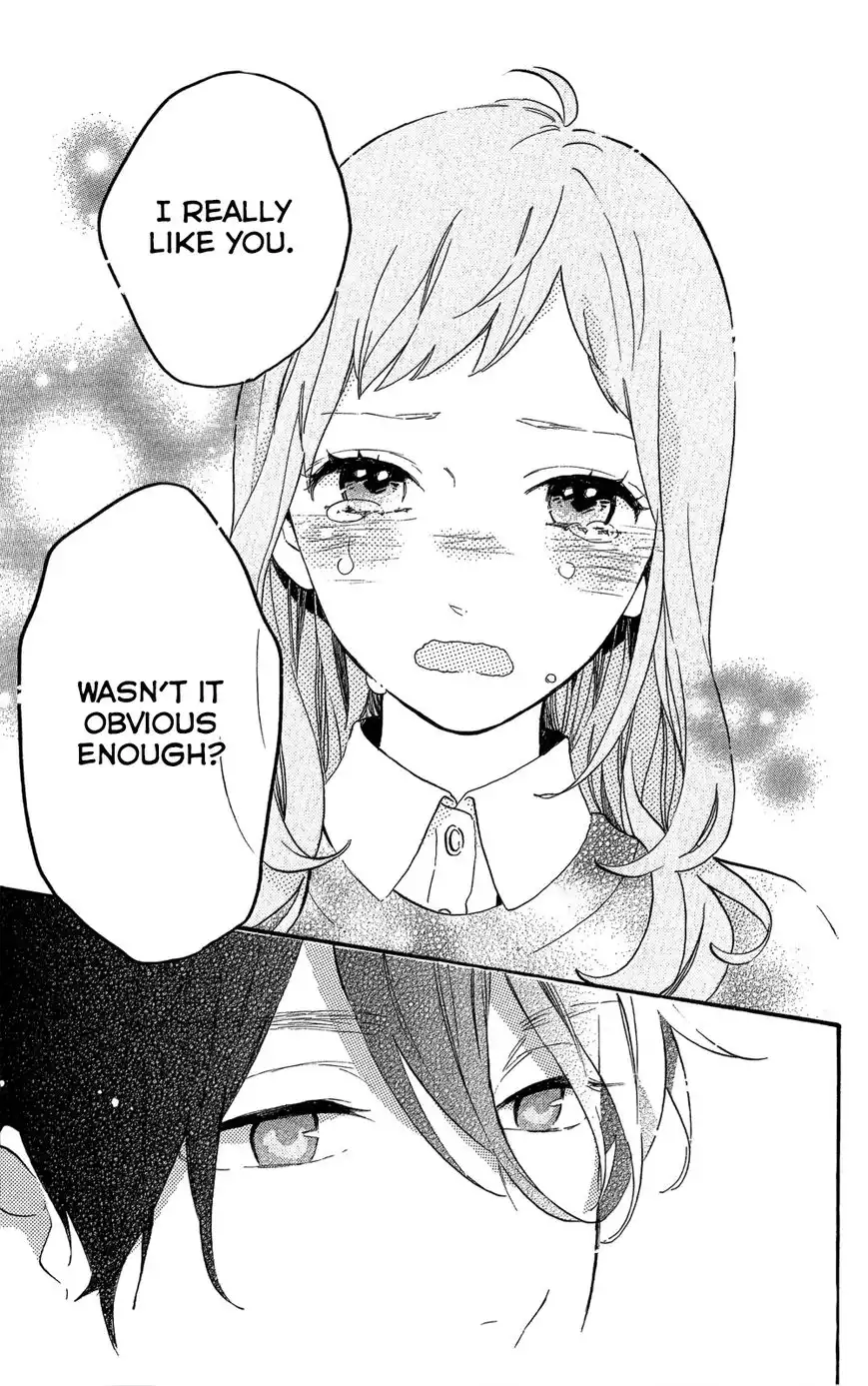 Hibi Chouchou Chapter 75.7 53